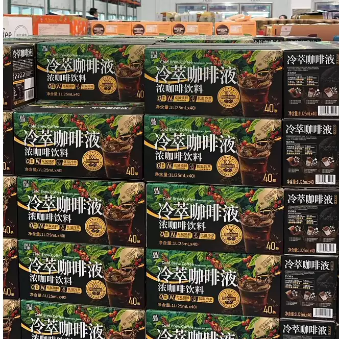 开市客唯芙卡冷萃咖啡液